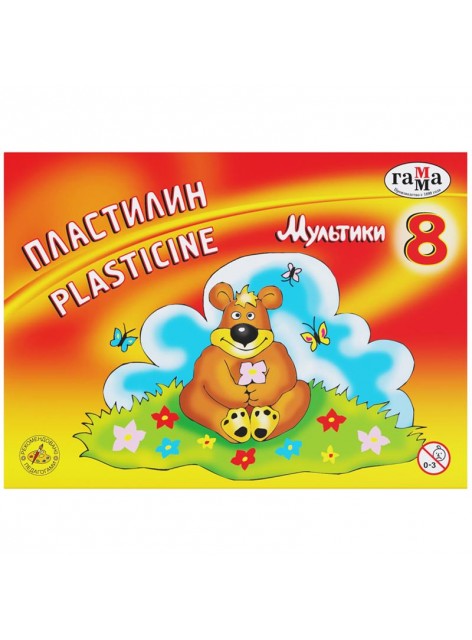 Пластилін, 8 кольорів, 160 г ГАММА "Мультики" 280016