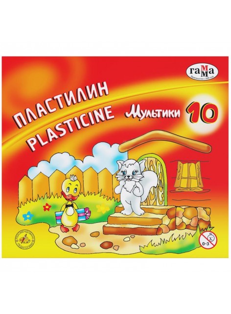 Пластилін, 10 кольорів, 200 г ГАММА "Мультики" 280017