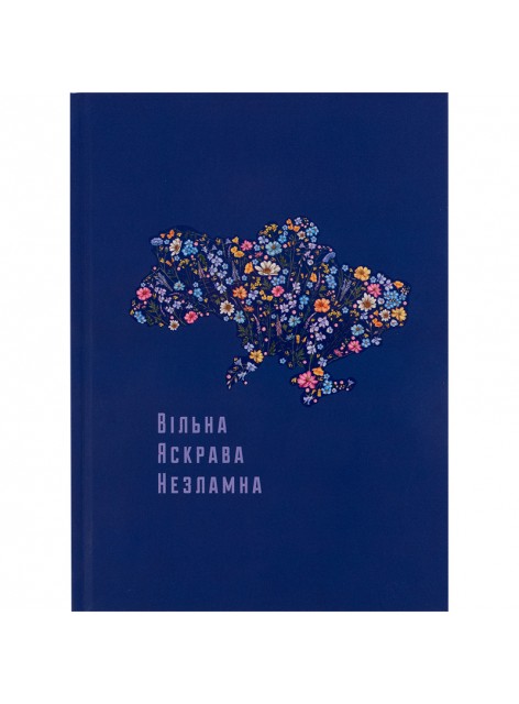 Книга записна А5, 96 листов Axent 8455-2-A UA Вільна