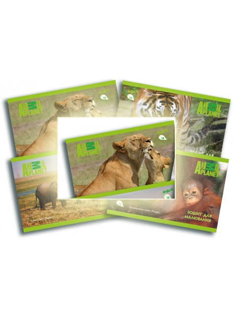 Альбом для рисования 12 листов Animal Planet KITE AP16-241-1