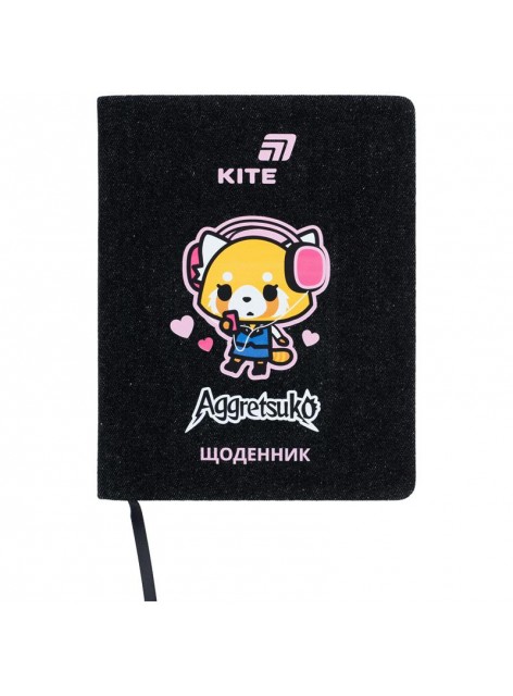 Щоденник шкільний Kite Aggretsuko AR26-264