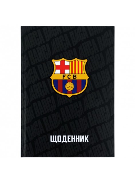 Щоденник шкільний Kite FC Barcelona BC26-262