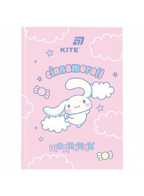 Щоденник шкільний Kite Cinnamoroll CR26-262 Щоденник шкільний Kite Cinnamoroll CR26-262