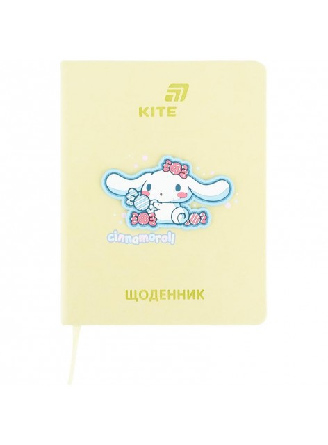 Щоденник шкільний Kite Cinnamoroll CR26-264