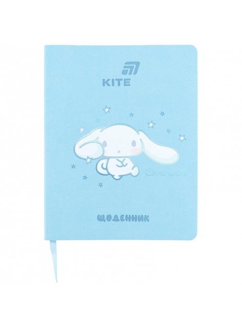 Щоденник шкільний Kite Cinnamoroll CR26-283