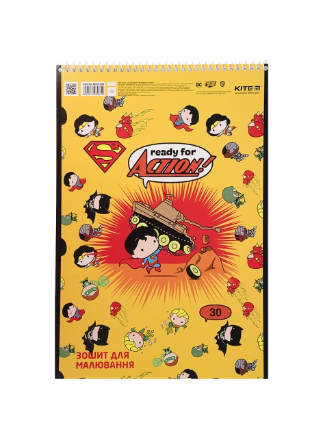 Альбом для рисования 30 листов KITE DC Comics DC21-243-2