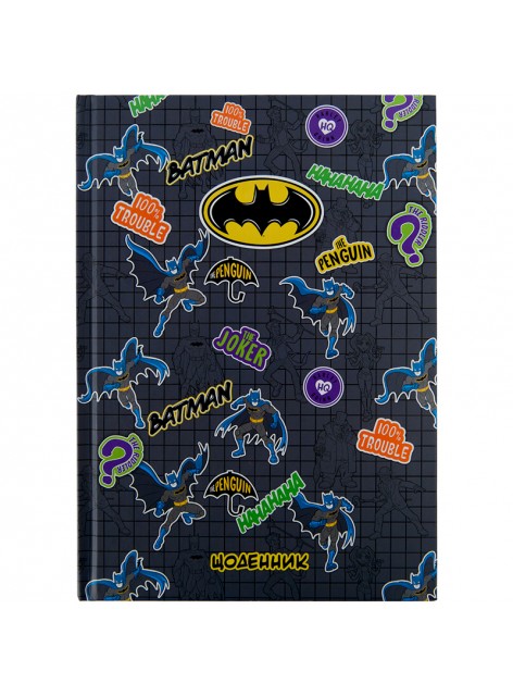 Щоденник шкільний KITE DC Comics DC22-262-2
