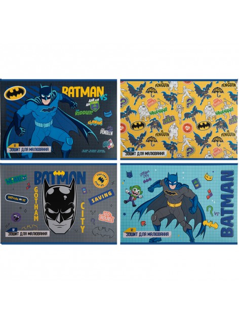 Зошит для малювання А4, 12 аркушів Kite DC Comics DC23-241