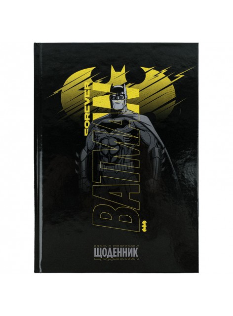 Щоденник шкільний Kite DC Comics DC24-262-1