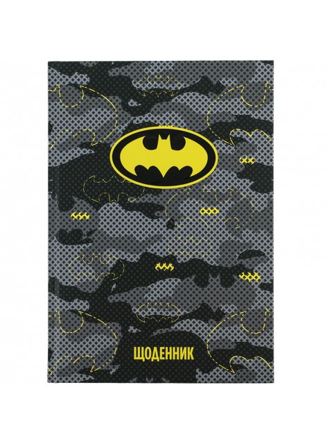 Щоденник шкільний Kite DC Comics DC24-262-2