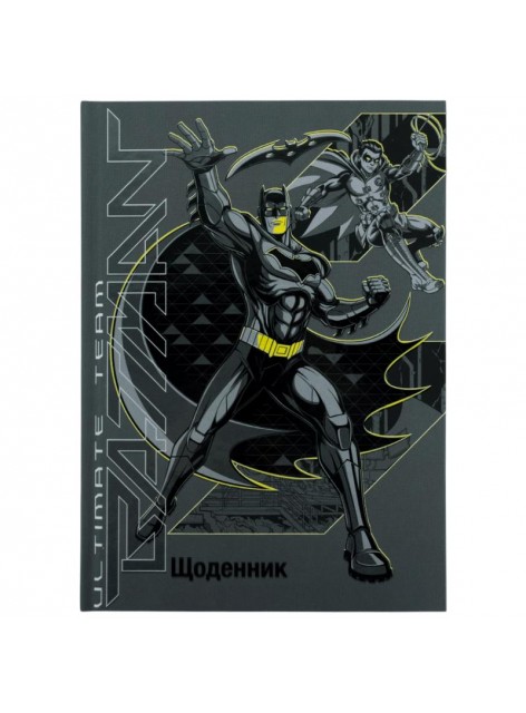 Щоденник шкільний Kite DC Comics DC26-262
