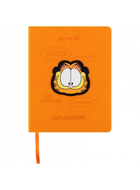 Щоденник шкільний Kite Garfield GF25-264