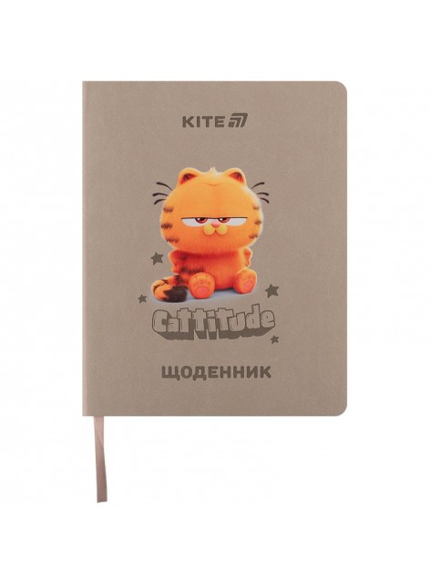Щоденник шкільний Kite Garfield GF25-283