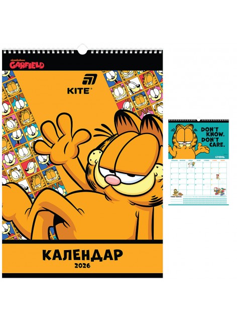 Календар-планер настінний 2026р. Kite Garfield GF26-440