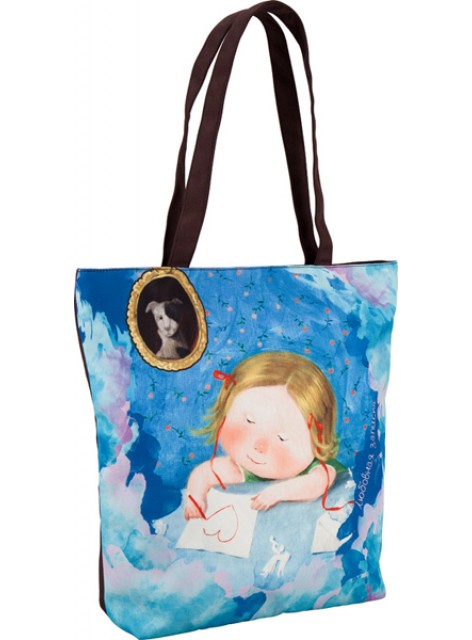 Сумка молодежная Gapchinska KITE GP16-921-4