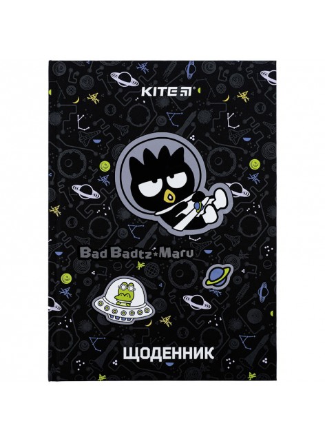 Щоденник шкільний Kite Hello kitty HK24-262-5
