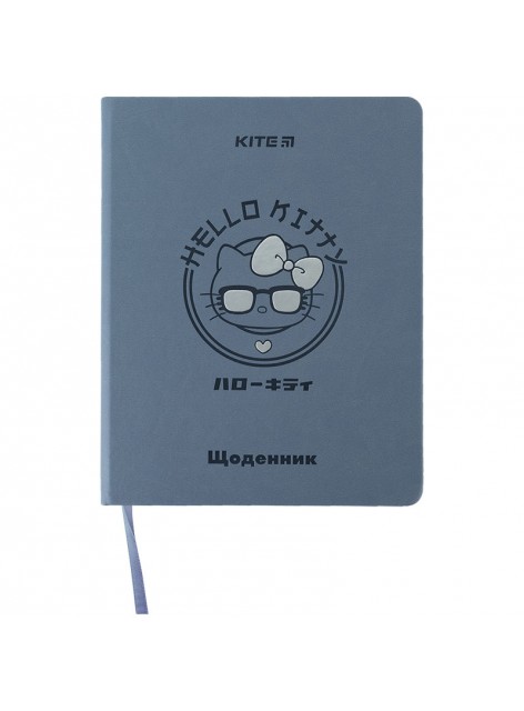 Щоденник шкільний Kite Hello kitty HK24-264-1