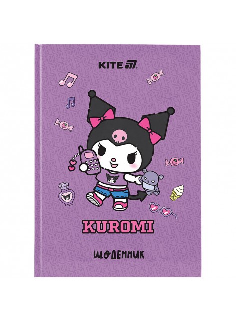 Щоденник шкільний Kite Kuromi HK25-262-3