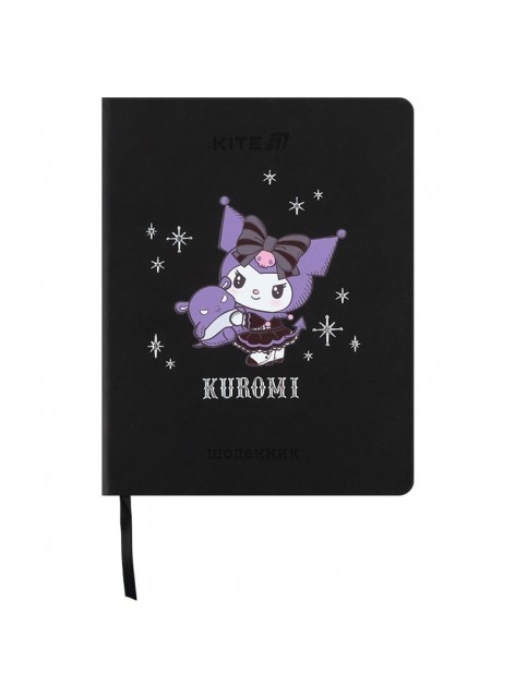 Щоденник шкільний Kite Kuromi HK25-264-2 Щоденник шкільний Kite Kuromi HK25-264-2