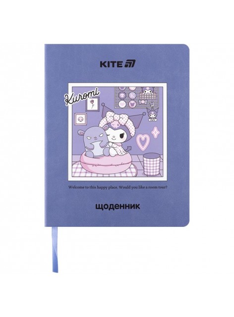 Щоденник шкільний Kite Kuromi HK25-283