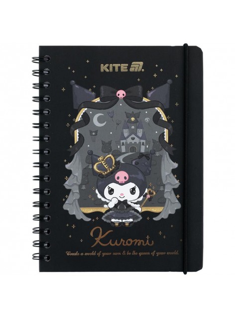 Щоденник шкільний Kite Kuromi HK25-438-2