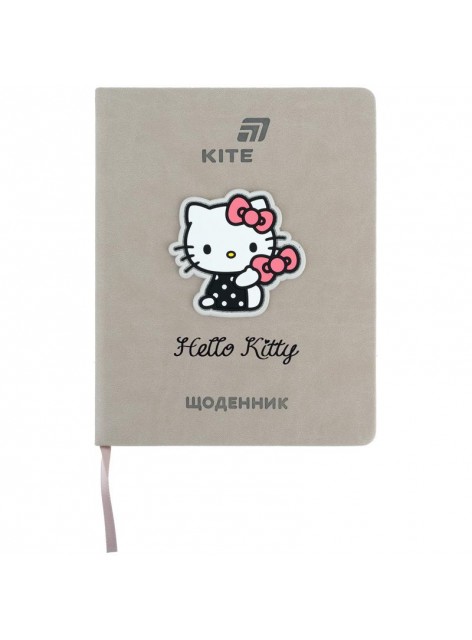 Щоденник шкільний Kite Hello kitty HK26-264-1