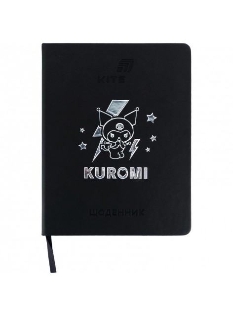 Щоденник шкільний Kite Kuromi HK26-264-2