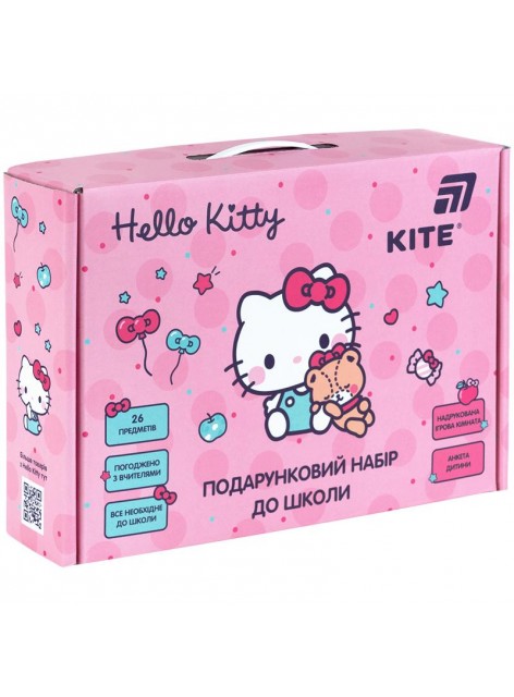 Набір канцтоварів 26 предметів Kite Hello kitty HK26-S01 Набір канцтоварів 26 предметів Kite Hello kitty HK26-S01