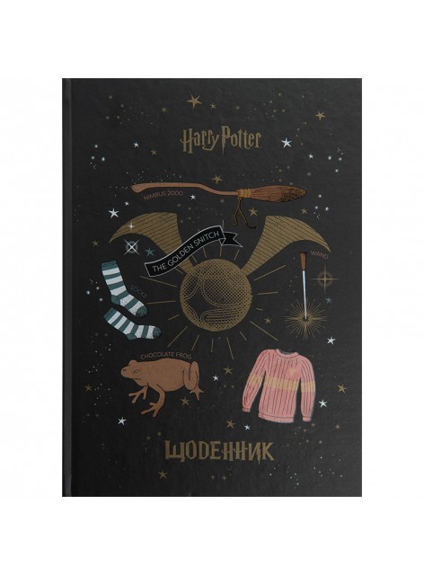 Щоденник шкільний KITE Harry Potter HP23-262 Щоденник шкільний KITE Harry Potter HP23-262