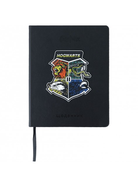 Щоденник шкільний Kite Harry Potter HP24-264