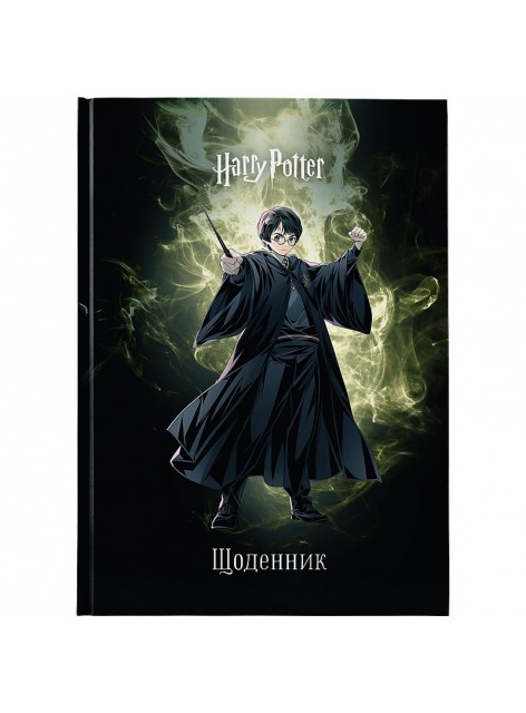 Щоденник шкільний Kite Harry Potter HP26-262-2 Щоденник шкільний Kite Harry Potter HP26-262-2