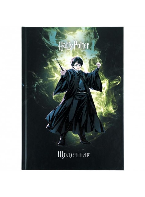 Щоденник шкільний Kite Harry Potter HP26-262-2