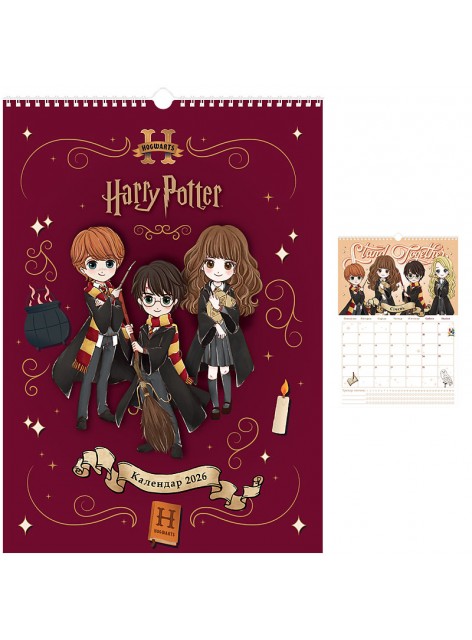 Календар-планер настінний 2026р. Kite Harry Potter HP26-440