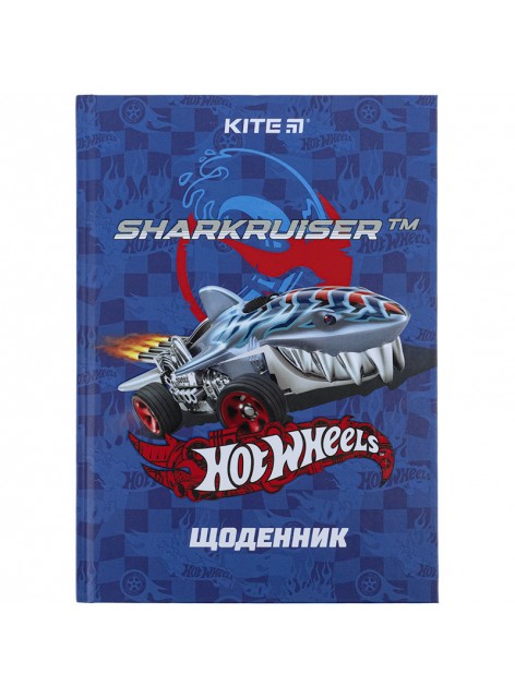 Щоденник шкільний Kite Hot Wheels HW24-262-1