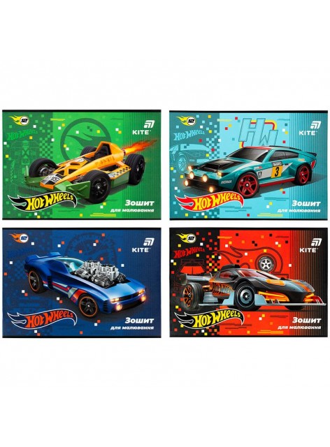 Зошит для малювання А4, 12 аркушів Kite Hot Wheels HW26-241