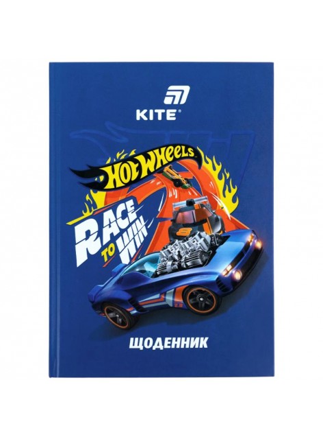 Щоденник шкільний Kite Hot Wheels HW26-262 Щоденник шкільний Kite Hot Wheels HW26-262