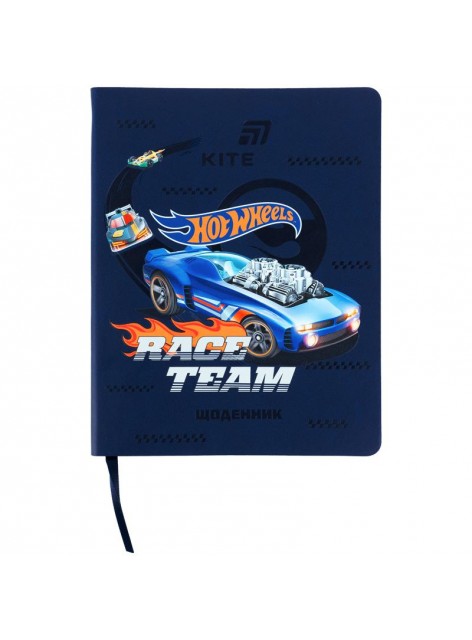 Щоденник шкільний Kite Hot Wheels HW26-283 Щоденник шкільний Kite Hot Wheels HW26-283