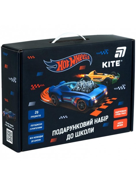 Набір канцтоварів 26 предметів Kite Hot Wheels HW26-S01 Набір канцтоварів 26 предметів Kite Hot Wheels HW26-S01