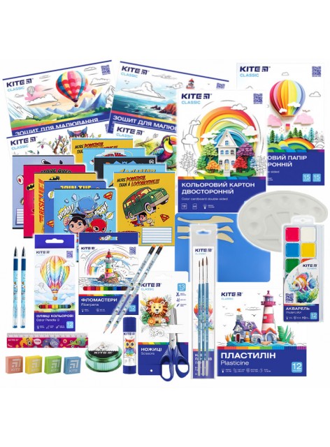 Набір канцтоварів 29 предметів Kite Classic K24-000-29
