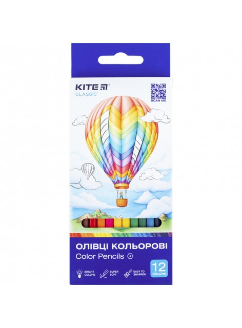 Олівці кольорові 12 кольорів Kite Classic K-051
