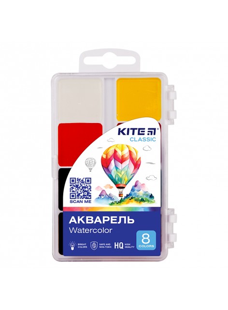Фарби акварельні 8 кольорів Kite Classic K-065