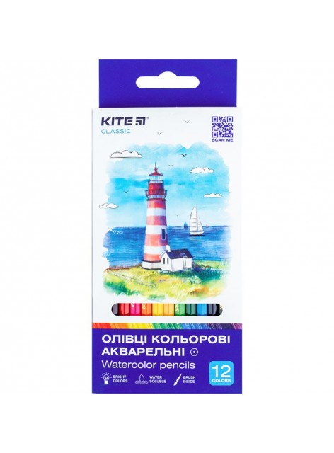 Олівці кольорові акварельні 12 кольорів Kite Classic K-1049