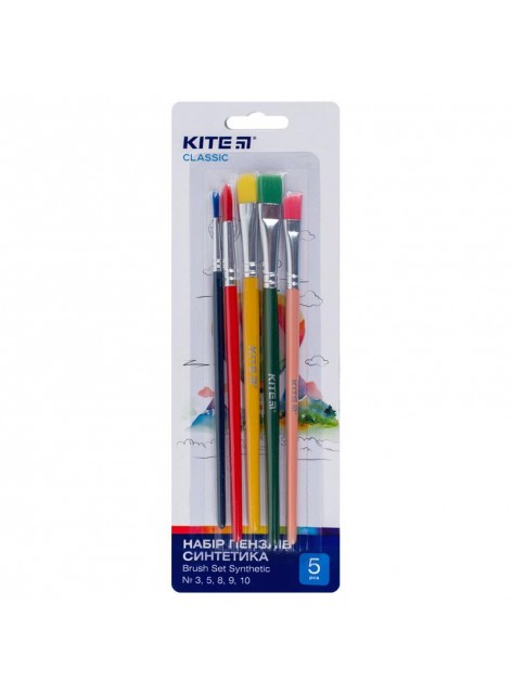 Набір пензлів №3,5,8,9,10 Kite Classic K-333 синтетика