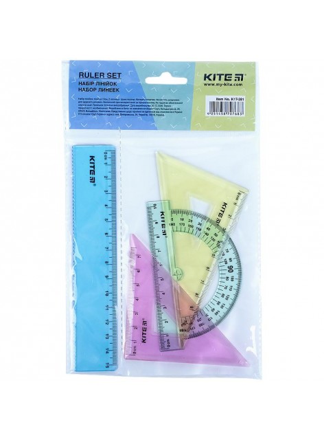 Набор линеек KITE K17-281