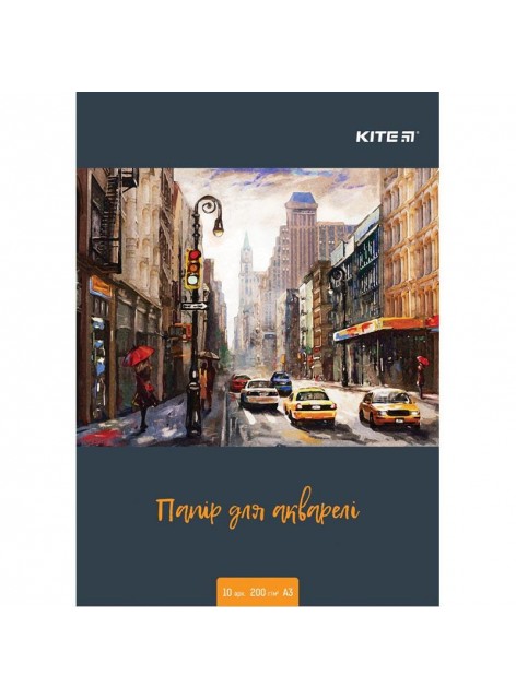 Бумага для акварели А3, 200г/м2 KITE K18-268