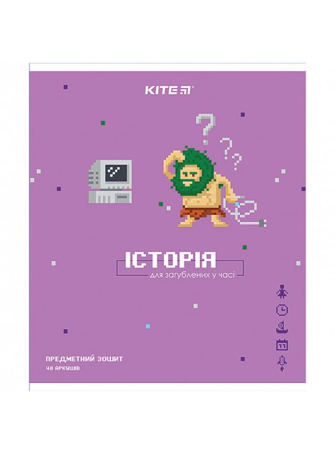 Тетрадь 48 листов, клетка, история KITE K21-240-12