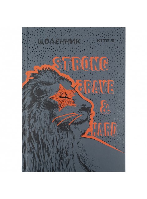 Дневник школьный KITE Lion K21-262-4