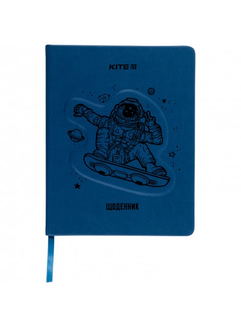 Щоденник шкільний KITE Space skate K22-264-2