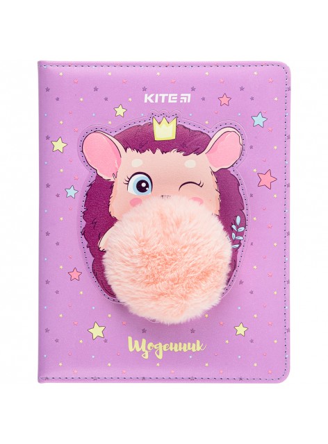Щоденник шкільний KITE Purple hedgehog K22-264-7