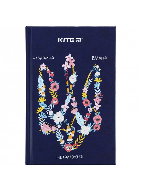 Блокнот А6, 80 аркушів Kite BE UKRAINE K24-199-3 Блокнот А6, 80 аркушів Kite BE UKRAINE K24-199-3